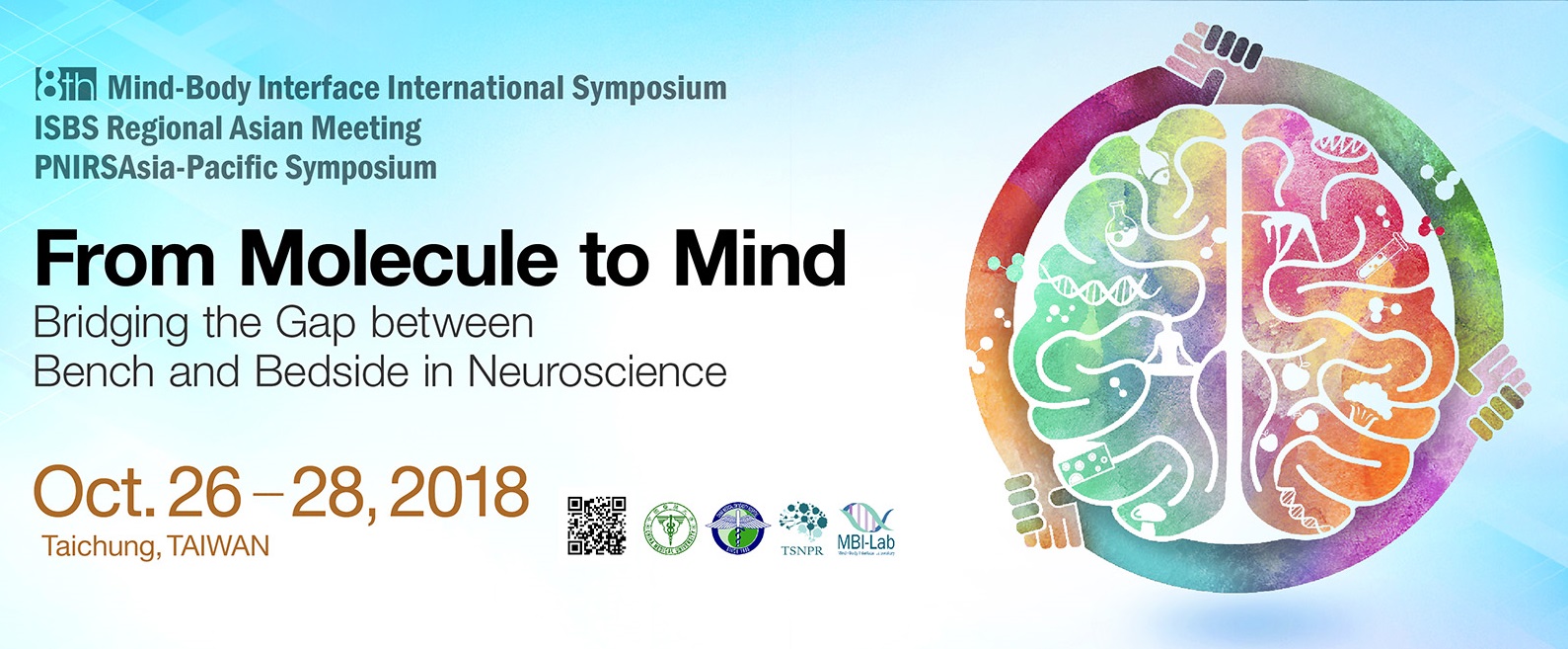 研討會：第八屆身心介面國際研討會 (8th Mind-Body Interface International Symposium)