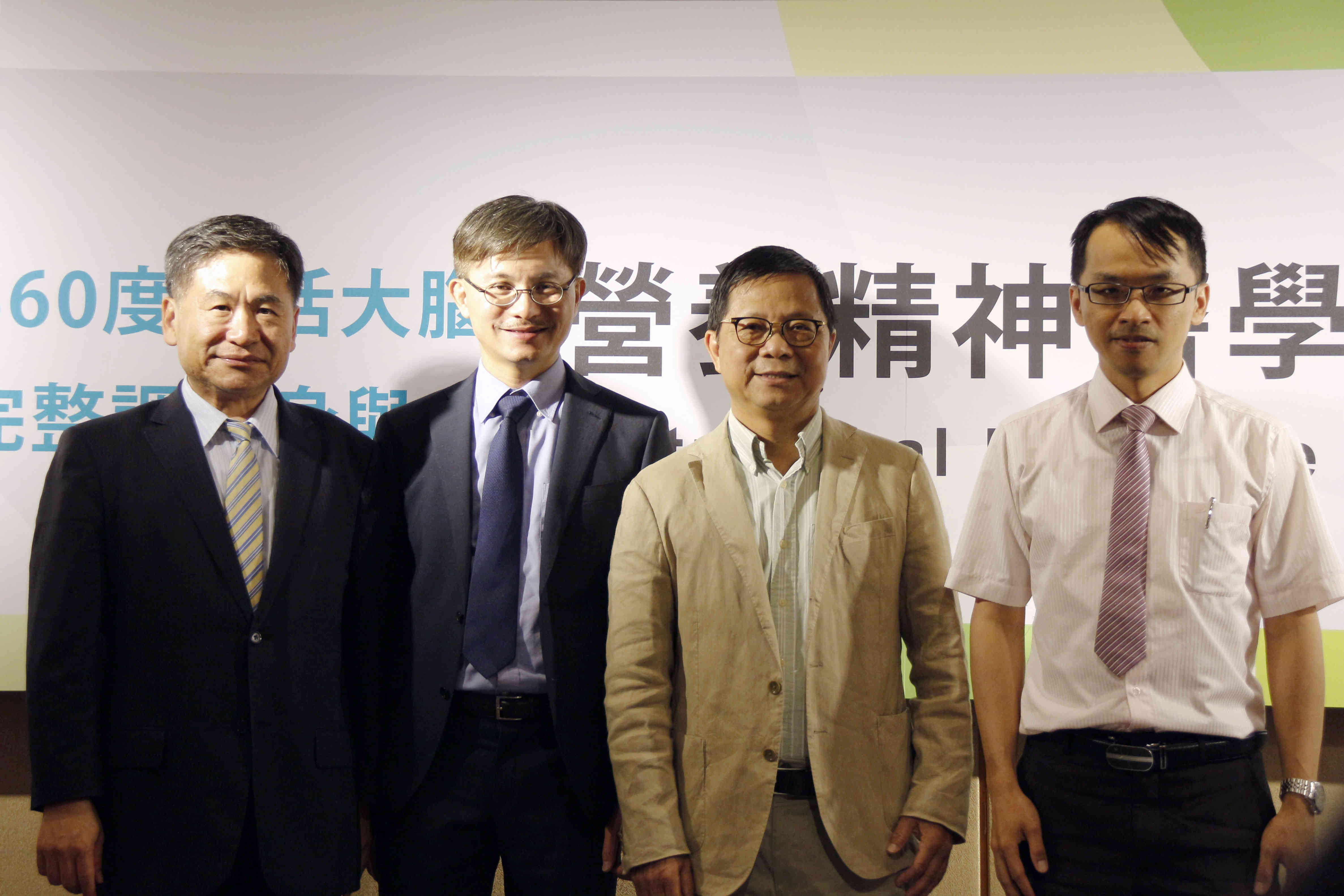 「營養精神醫學新時代 吃出好腦力 台北場」精彩落幕！